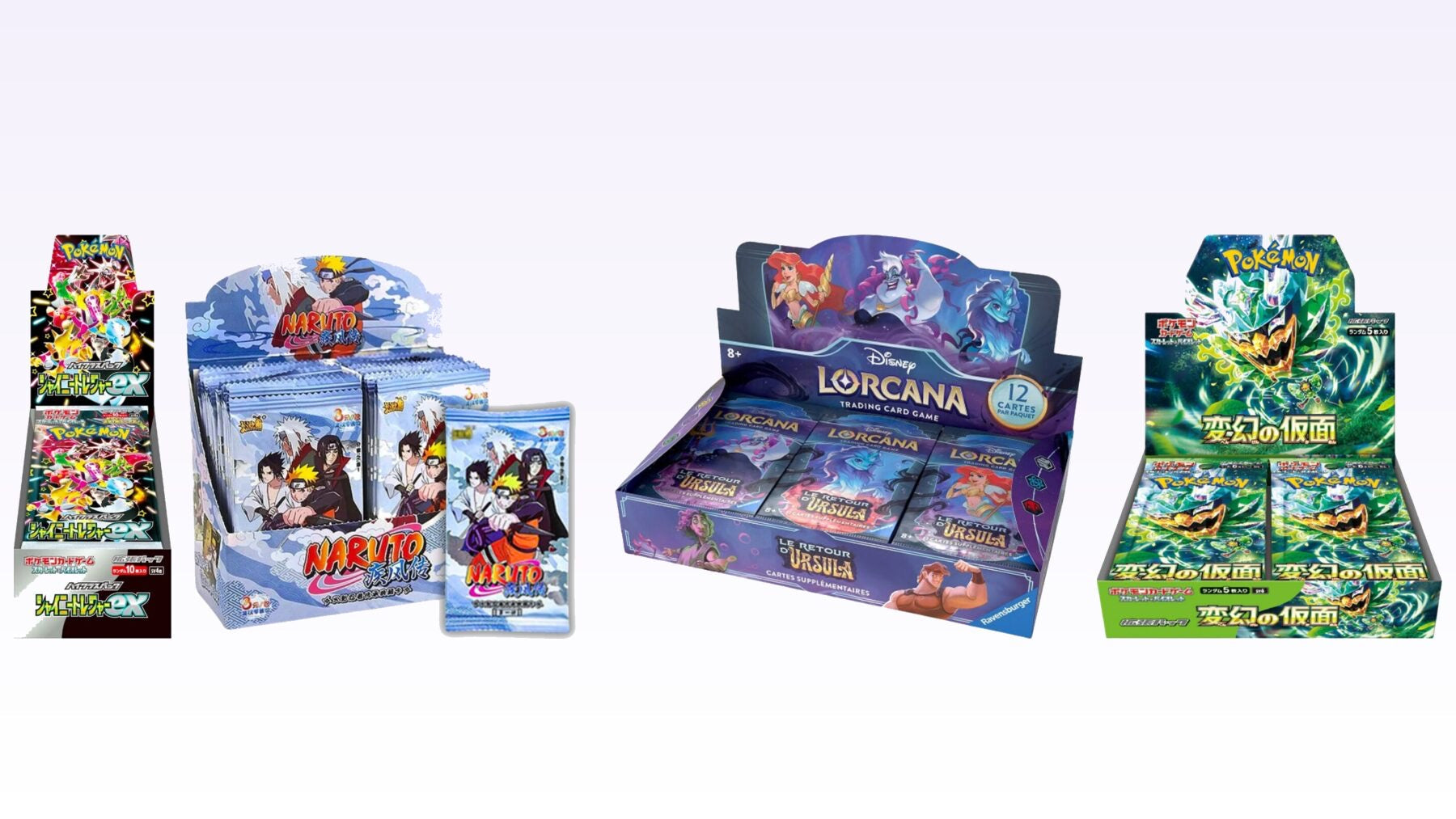 Combien de boosters dans un display ?