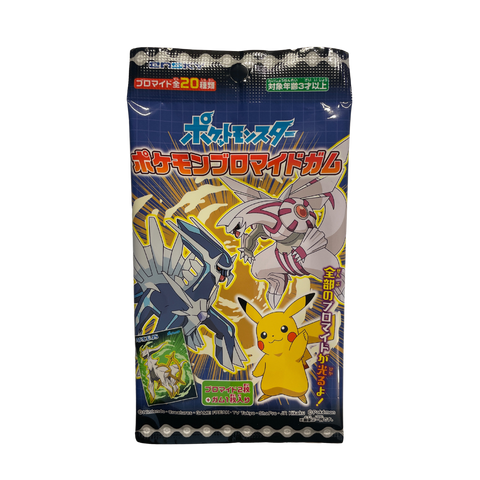 1 Booster Chewing Gum Pokémon avec 2 images à collectionner