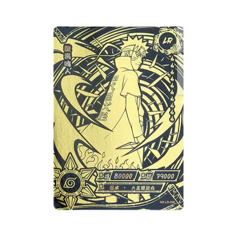 Carte NR-LR-006 Naruto Uzumaki