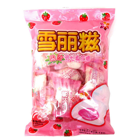 Marshmallow Saveur Exquise Fraise 100g