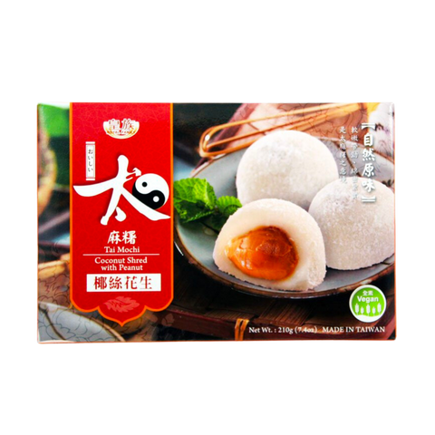 Mochi à la noix de coco râpée et cacahuète