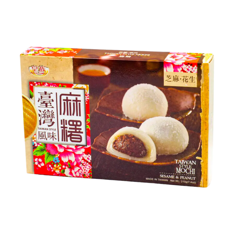 Mochi au sésame et cacahuète