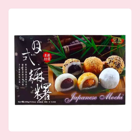 Assortiment de Mochis avec 3 saveurs différentes [fond]
