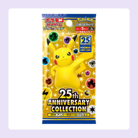 Booster Pokémon Collection 25eme anniversaire en japonais [fond]