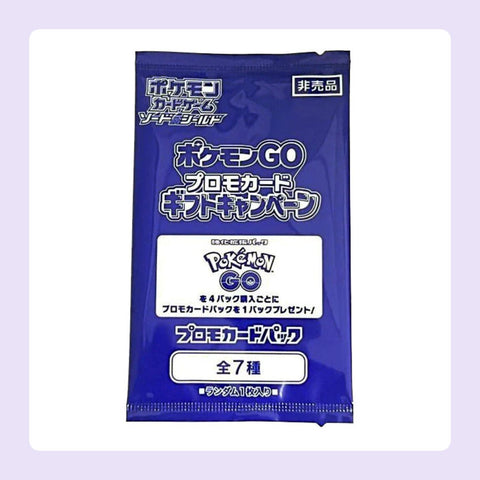 Booster Promo Pokémon GO S10b [fond]
