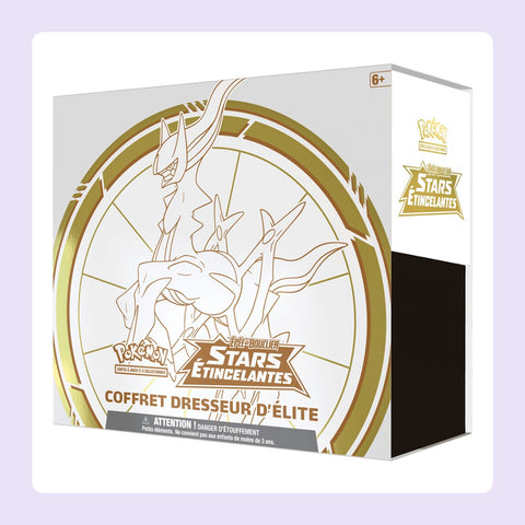 Coffret Dresseur d'Elite EB09 Stars Étincelantes [fond]
