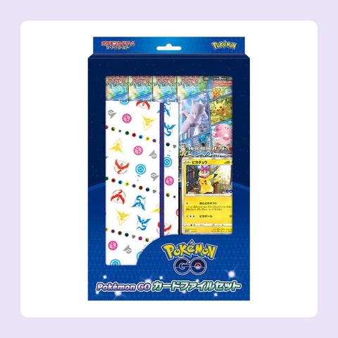 Coffret Pokémon Go Card file set s10b [fond]