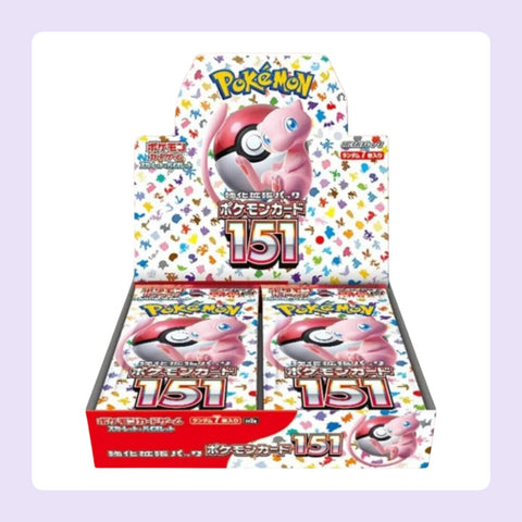 Display Pokémon 151 sv2a (Japonais) [fond]