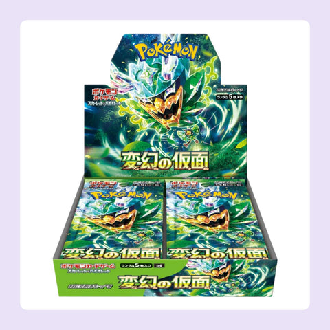 Display Scarlet & Violet Mask of Change sv6 [fond]