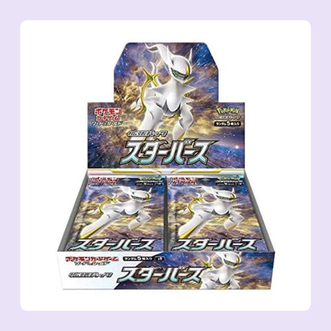 Display Star Birth S9 (30 boosters) [fond]