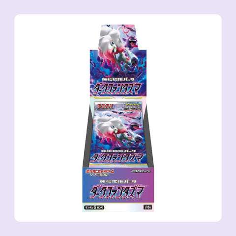 Display Pokemon Sword Shield Dark Phantasmas 10a [fond]