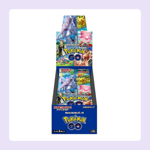 Display Sword & Shield Pokémon Go s10b [fond]
