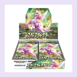 Display Pokémon Sword & Shield Space Juggler s10p [fond]