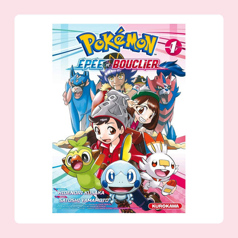 Manga Pokémon Épée et Bouclier Tome 1 [fond]