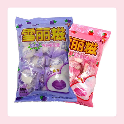 Marshmallow Saveur Exquise 100g [fond]