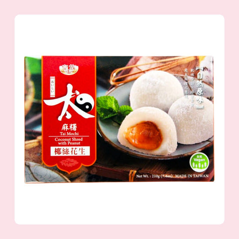 Mochi à la noix de coco râpée et cacahuète [fond]