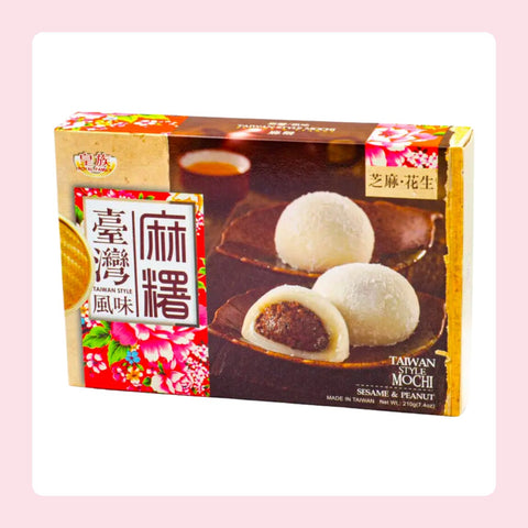Mochi au sésame et cacahuète [fond]