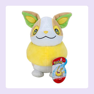 Peluche Pokémon Voltoutou 17cm [fond]