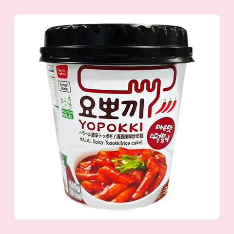 Yopokki Halal Spicy Topokki (gâteau de riz) [fond]