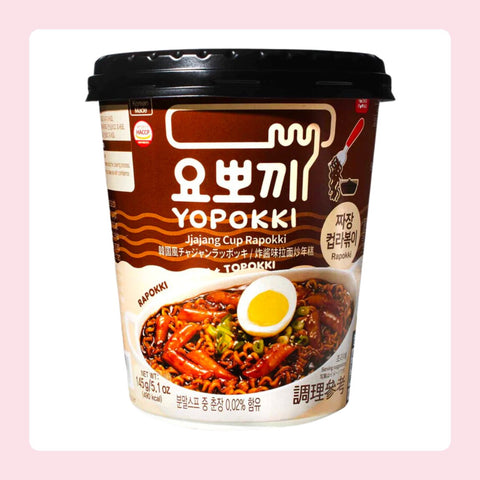 Yopokki Jjajang Topokki (gâteau de riz) [fond]