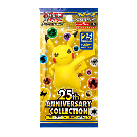 Booster Pokémon Collection 25eme anniversaire en japonais