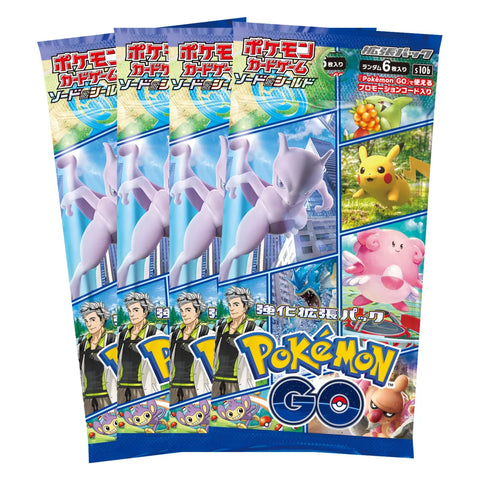 Boosters Pokémon Go Card file set s10b