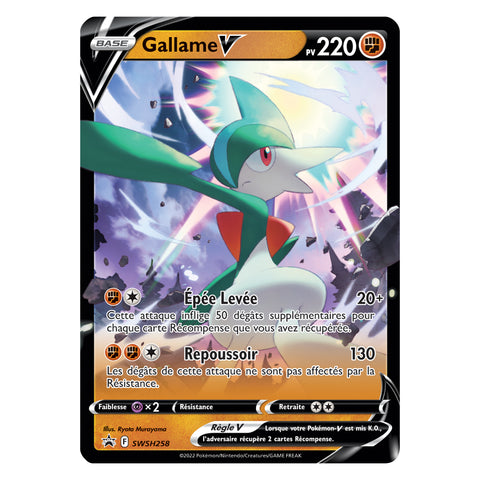 Carte promo de Pokébox Pokémon Noël 2022 avec Gallame-V