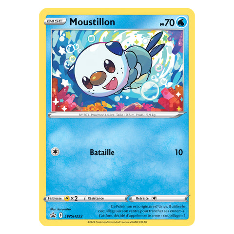 Carte promo 3 Coffre aux trésors  Pokémon Arceus