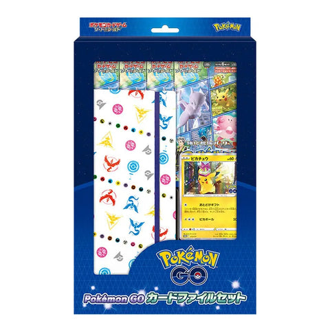 Coffret Pokémon Go Card file set s10b