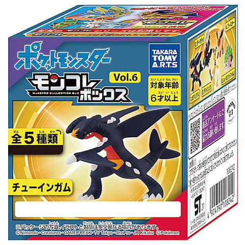 Coffret de 5 figurines Pokémon V6