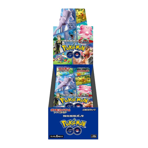 Display Sword & Shield Pokémon Go s10b