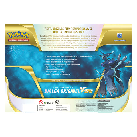 Dos du Coffret Pokémon Premium Dialga-VSTAR