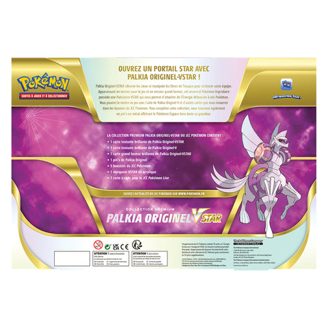 Dos du Coffret Pokémon Premium Palkia-VSTAR