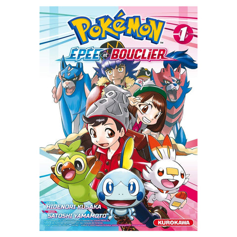 Manga Pokémon Épée et Bouclier Tome 1