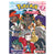 Manga Pokémon Épée et Bouclier (tome 1 à 4)