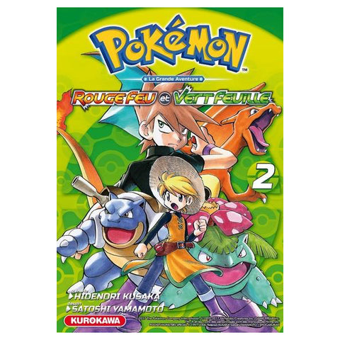 Manga Pokémon Rouge Feu et Vert Feuille Émeraude T2